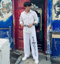 Mohit Yadav